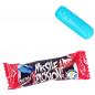 Preview: Fini Missile Xplosion Bubble Gum 200er