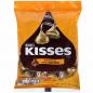 Preview: Hershey's Kisses Milk Chocolate with Almonds Milch-Schokolade in Tropfenform mit Mandelstückchen