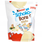 Preview: kinder Schoko-Bons white 200g Limited Edition