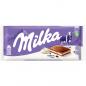 Preview: Milka Joghurt 100g Alpenmilch Schokolade