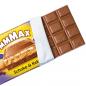 Preview: Milka Mmmax Schoko & Keks 300g