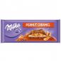 Preview: Milka Peanut Caramel 276g XXL-Tafel aus Alpenmilch-Schokolade mit Karamell- und Erdnuss-Creme