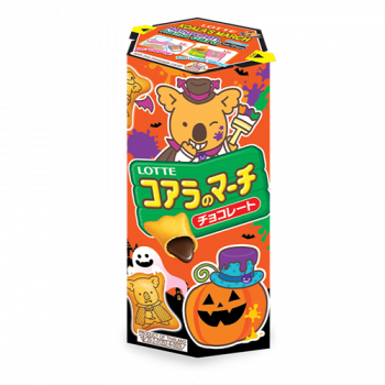 Koala's March Halloween Biscuit