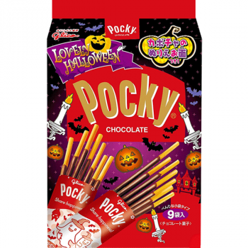 Pocky Japan Chocolate 133g