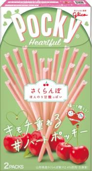 Pocky Japan Heart Cherry Flavor 54.6g