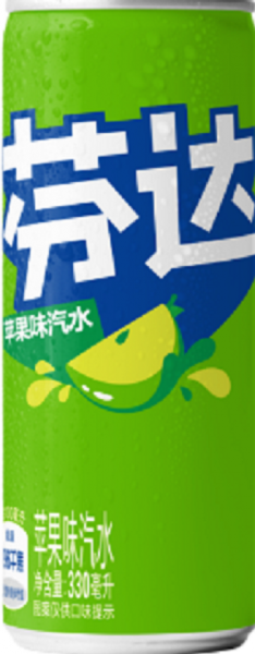 Fanta Green Apple Asien Import 330ml