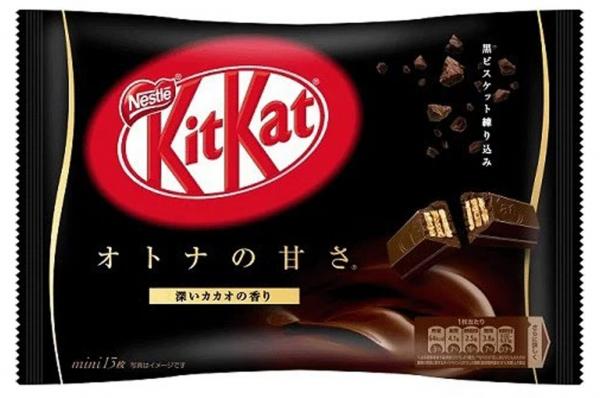 KitKat Japan Dark Chocolate Biskuit 104g