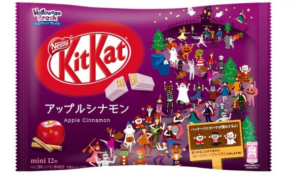 KitKat Japan Apple Cinnamon 118g