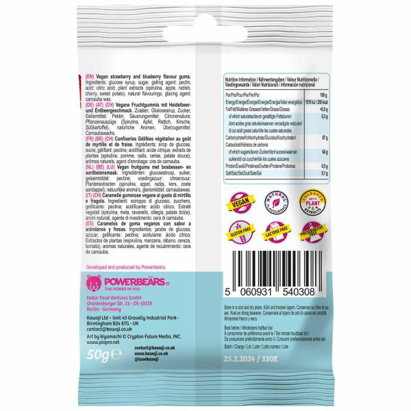 Hatsune Miku Strawberry & Blueberry Gummies 50g