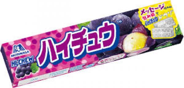 Haichu Soft Candy Grape Japan