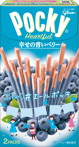 Pocky Japan Blueberry Heartful 54g