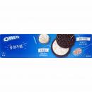 Oreo Doppelkekse Vanille 97g Asia