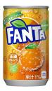 Limited Edition Japanische Fanta Orange 160ml